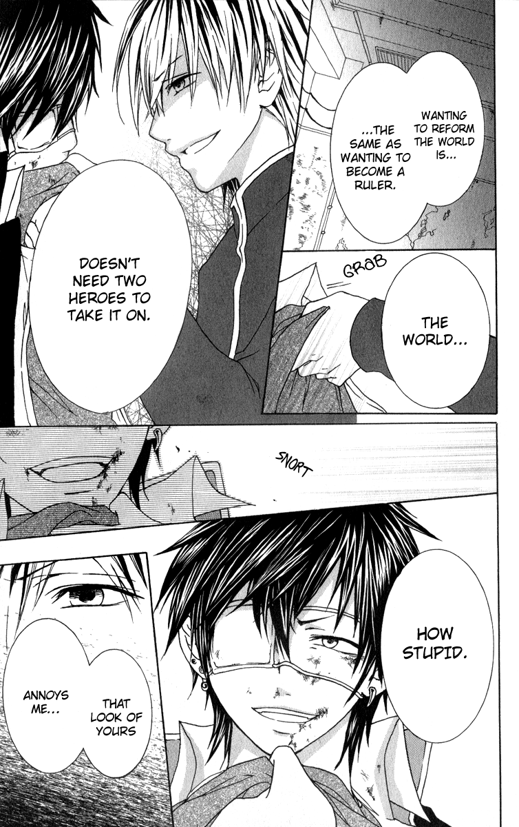 Haikei Date Masamune-sama Sequel to Haikei Date Masamune-sama 第35页