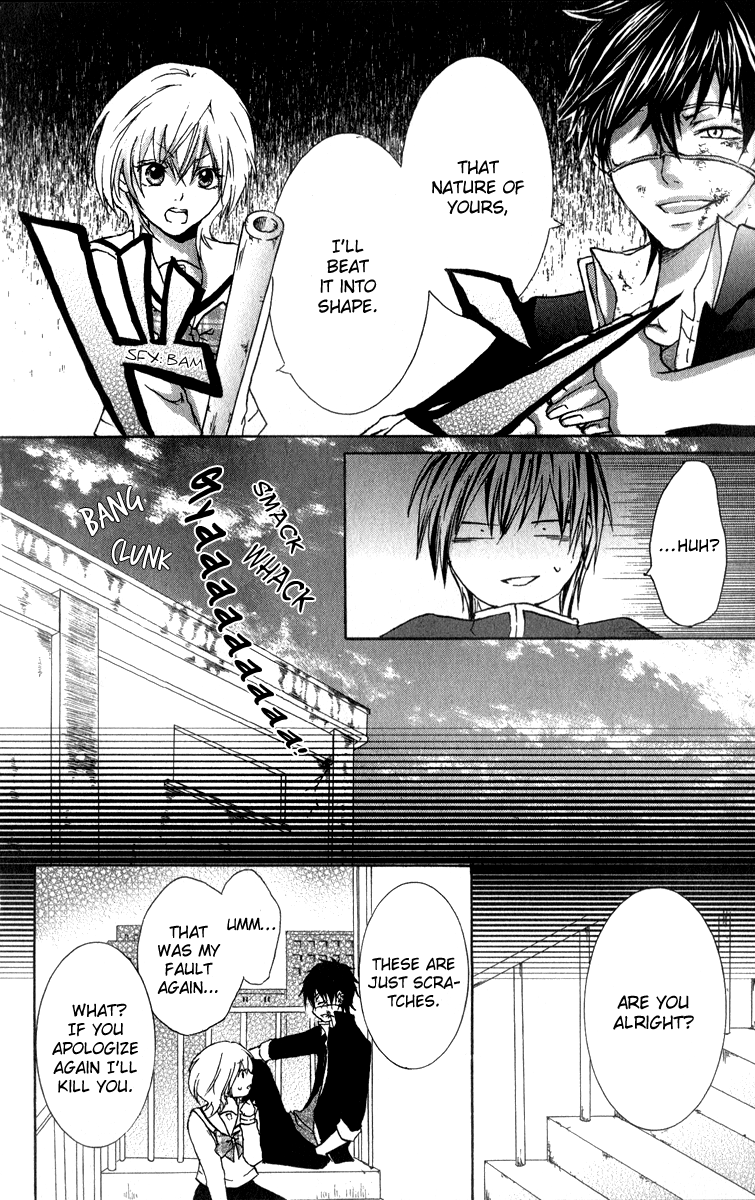 Haikei Date Masamune-sama Sequel to Haikei Date Masamune-sama 第38页