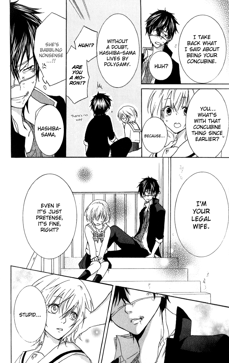 Haikei Date Masamune-sama Sequel to Haikei Date Masamune-sama 第40页