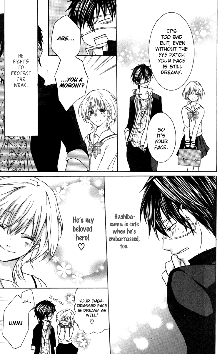 Haikei Date Masamune-sama Sequel to Haikei Date Masamune-sama 第7页