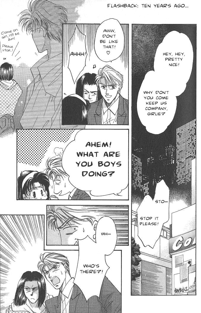 Seikimatsu★Darling Vol. 1 Ch. 2.5 第1页