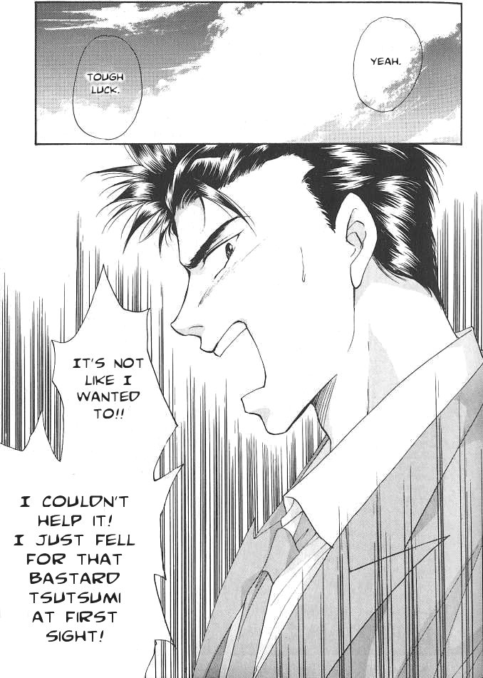 Seikimatsu★Darling Vol. 1 Ch. 2.5 第19页