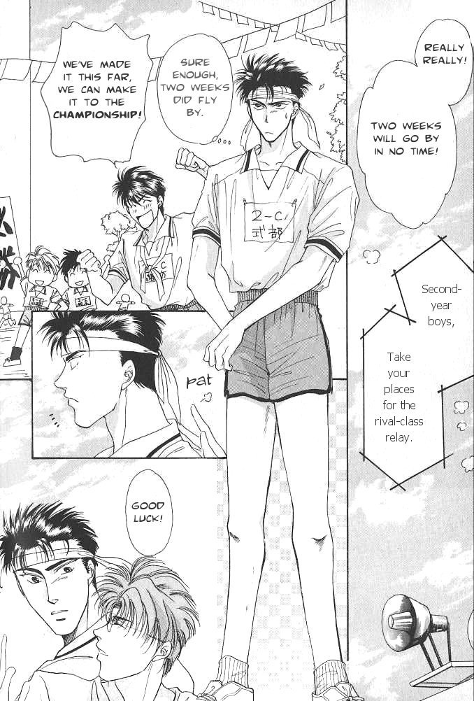 Seikimatsu★Darling Vol. 1 Ch. 2.5 第28页