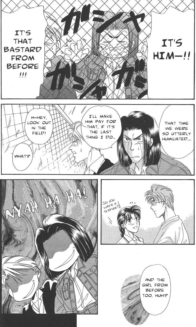 Seikimatsu★Darling Vol. 1 Ch. 2.5 第30页