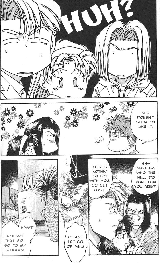 Seikimatsu★Darling Vol. 1 Ch. 2.5 第4页