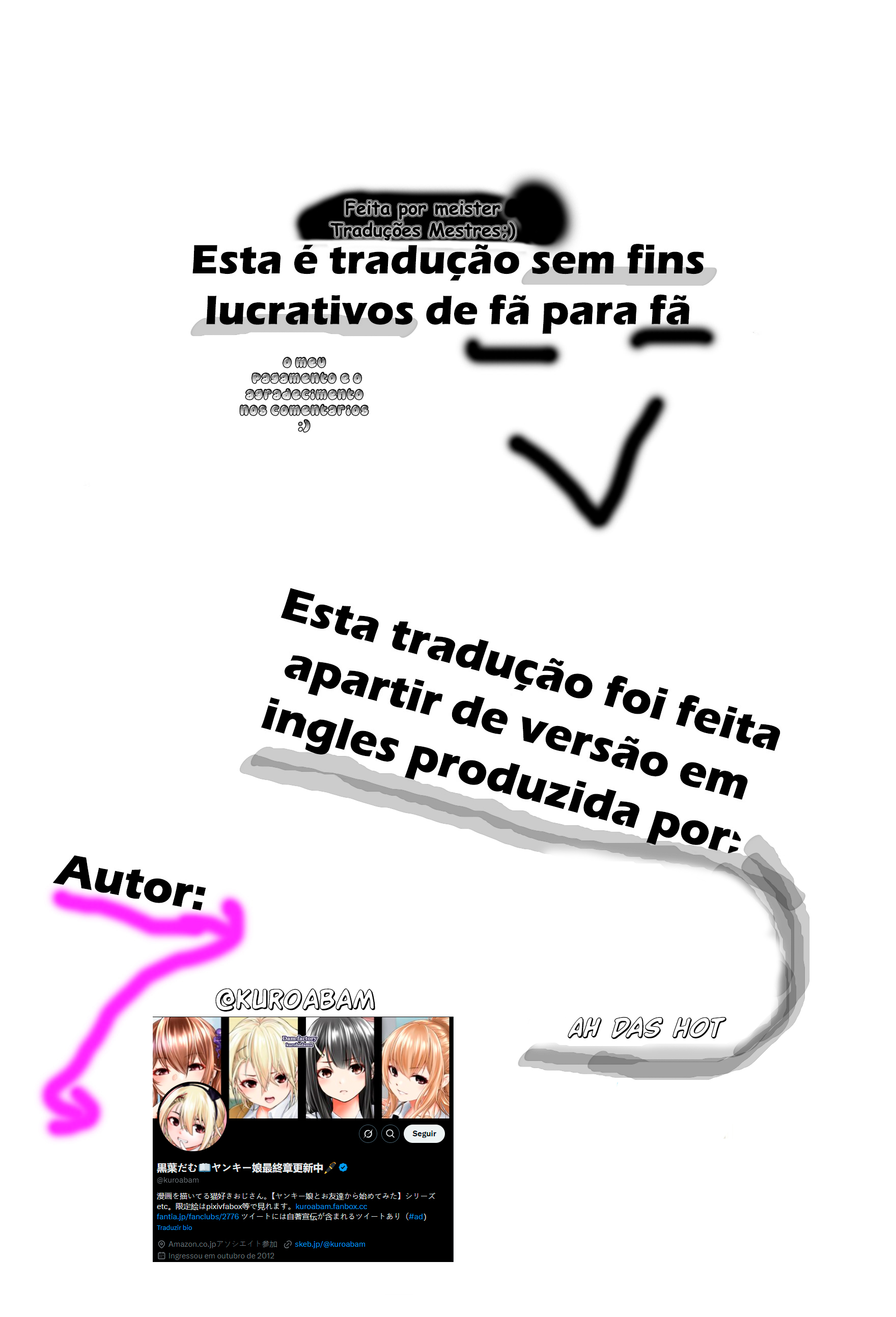 Otokomasari no Onnanoko 第5页