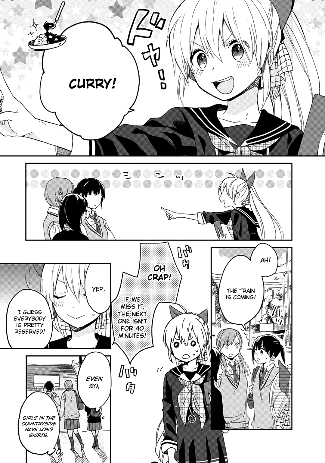 The Modern Witch's Employment Prospects Flying With Magic 第17页