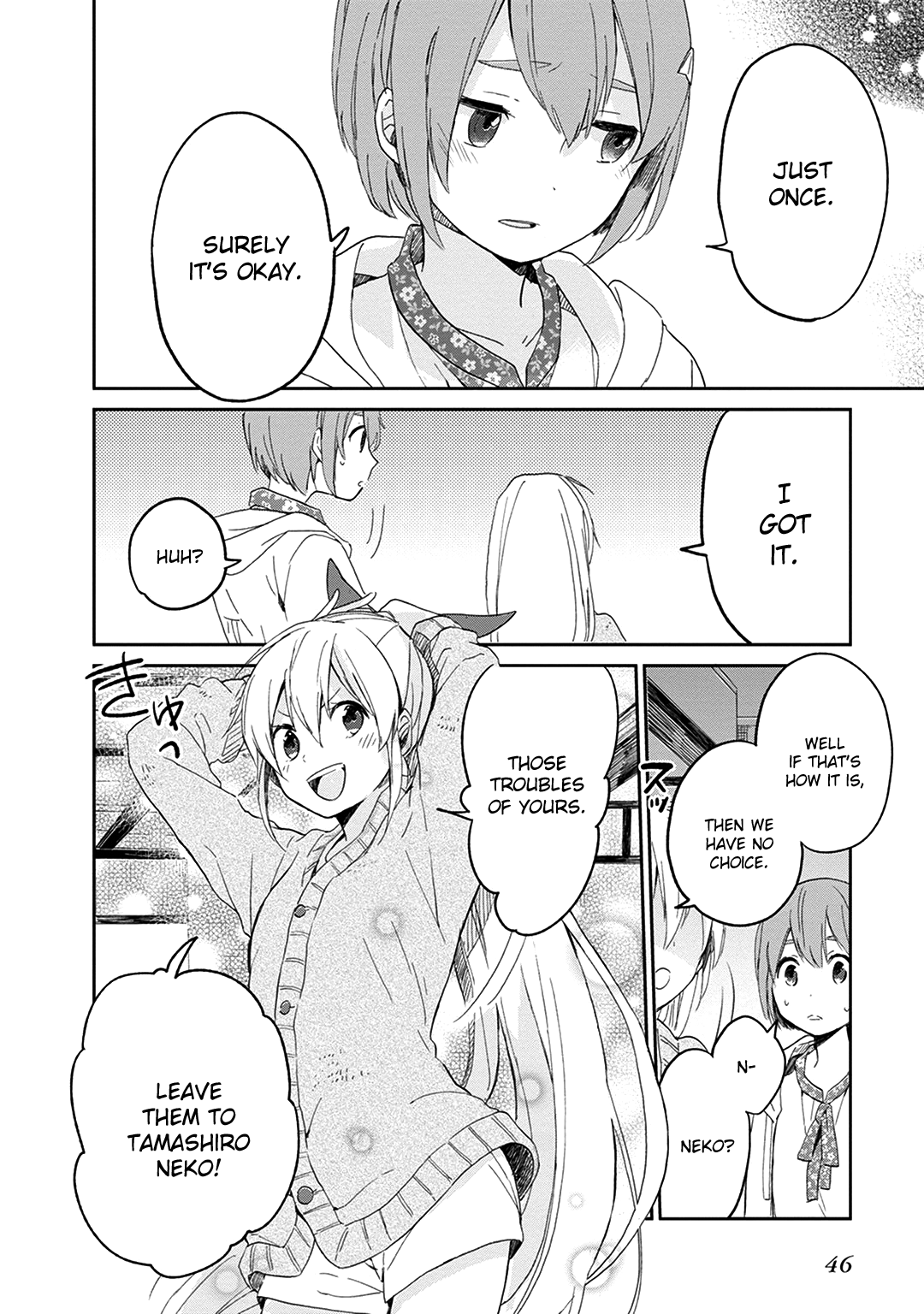 The Modern Witch's Employment Prospects Flying With Magic 第48页