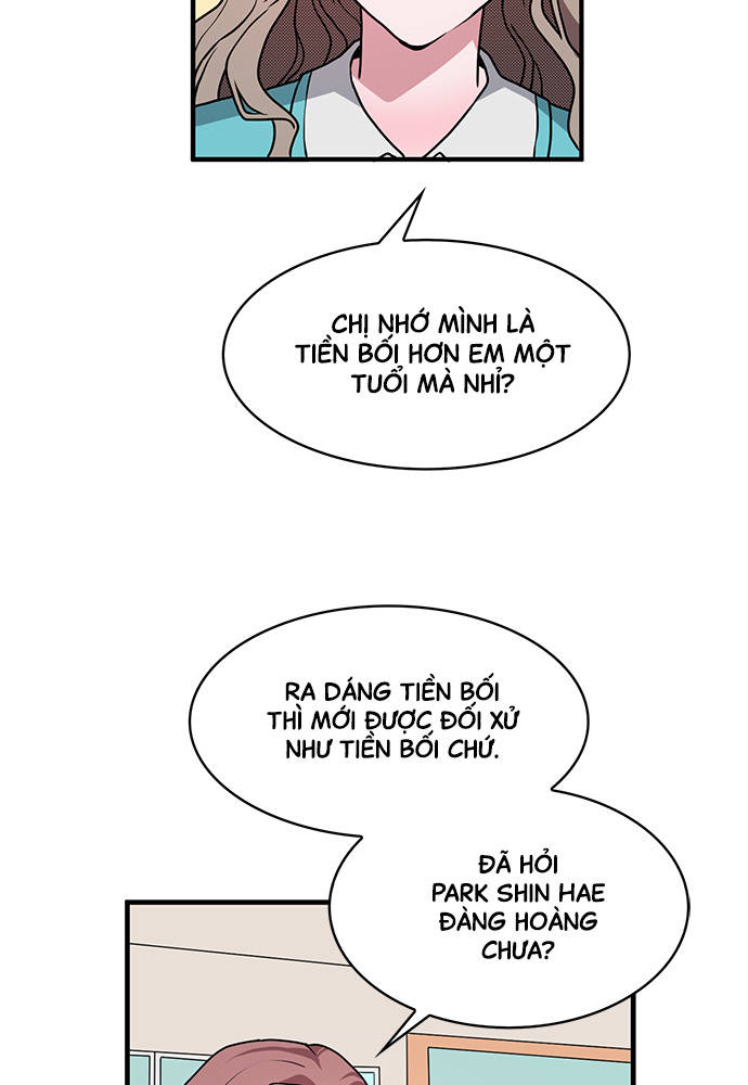 At Your Service, My Lady Ch. 3 第23页