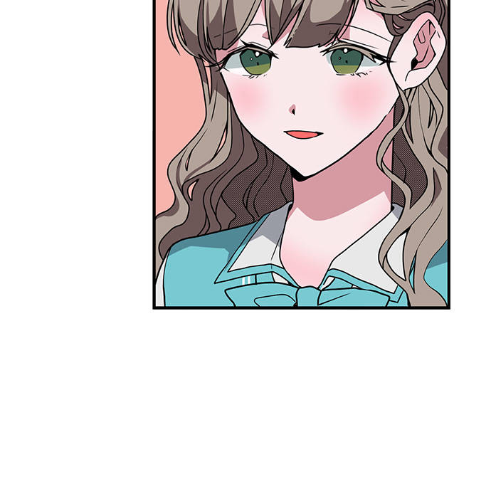 At Your Service, My Lady Ch. 3 第27页
