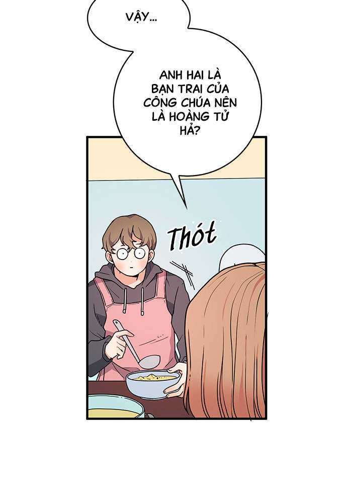 At Your Service, My Lady Ch. 3 第4页