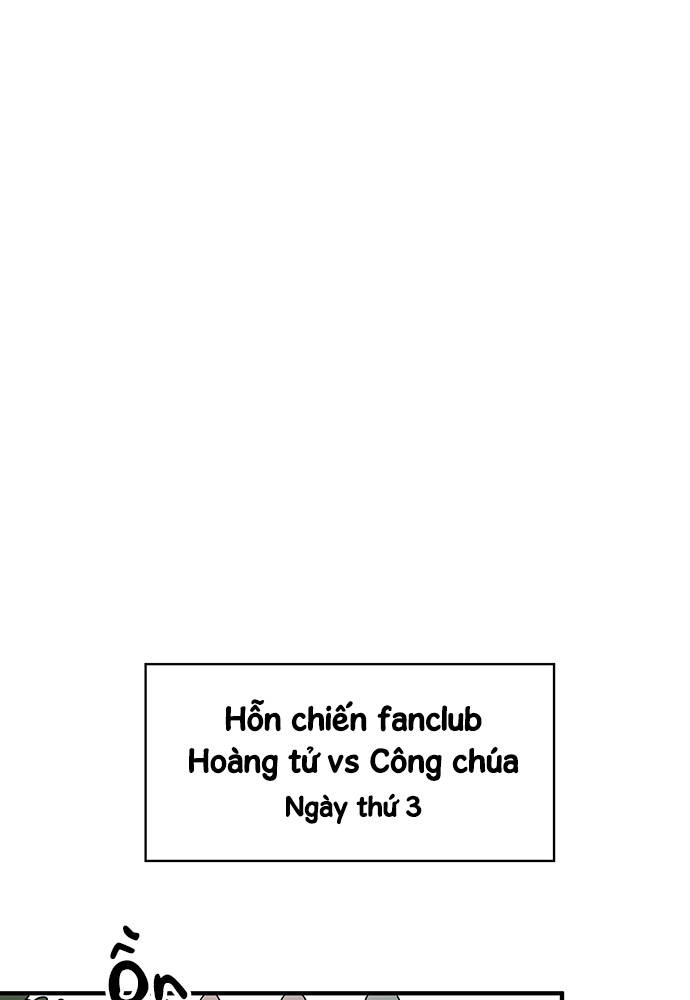 At Your Service, My Lady Ch. 3 第34页