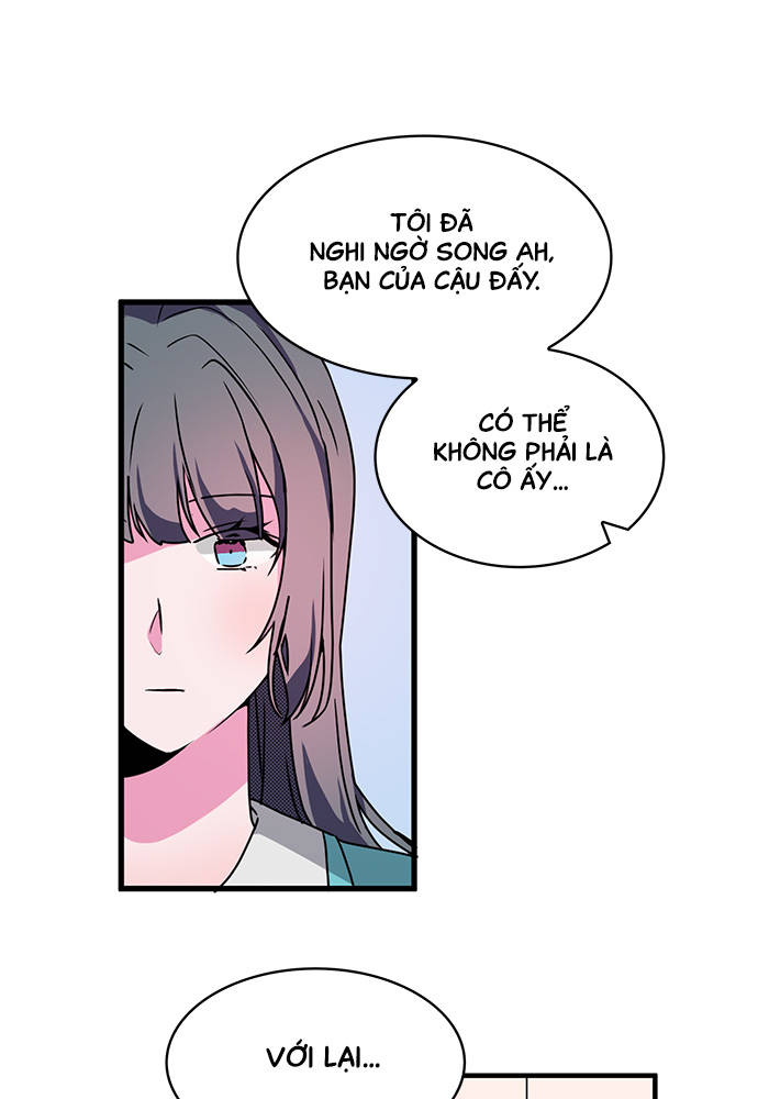 At Your Service, My Lady Ch. 3 第44页