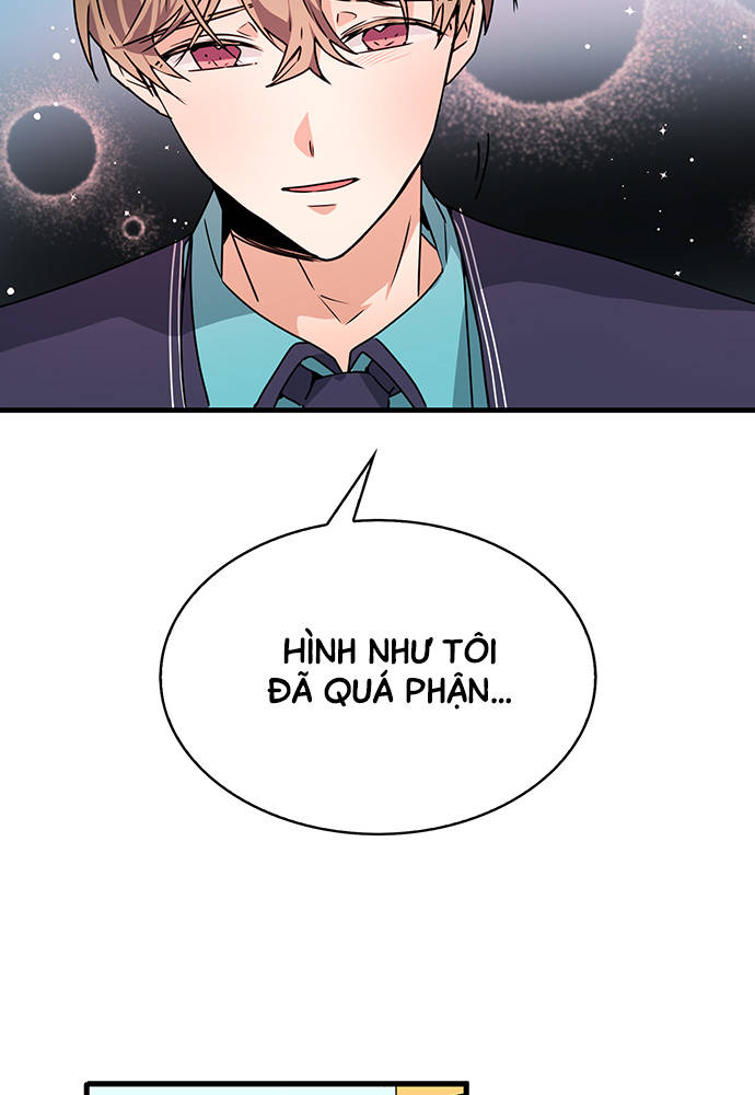 At Your Service, My Lady Ch. 3 第46页