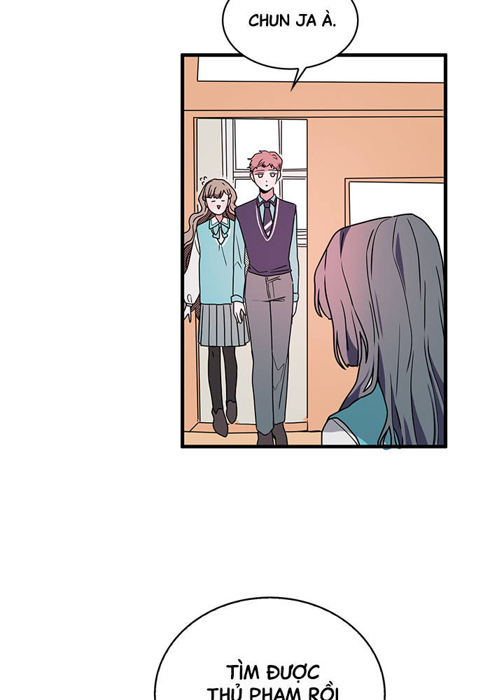 At Your Service, My Lady Ch. 3 第65页