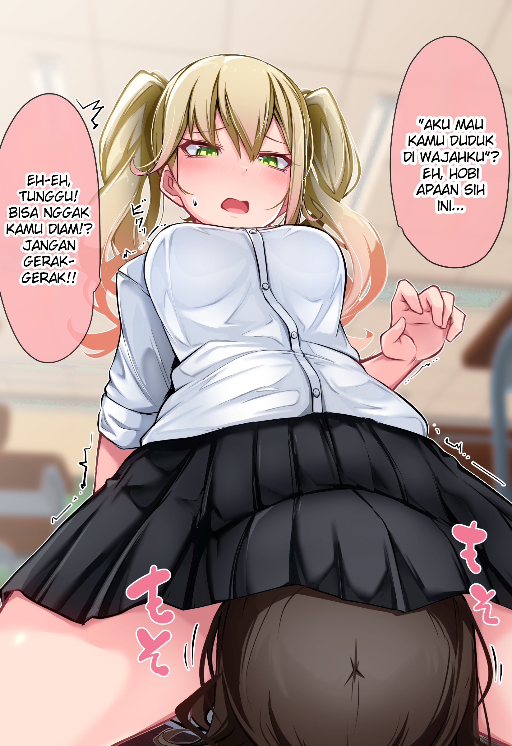 Katenai Ko 第8页