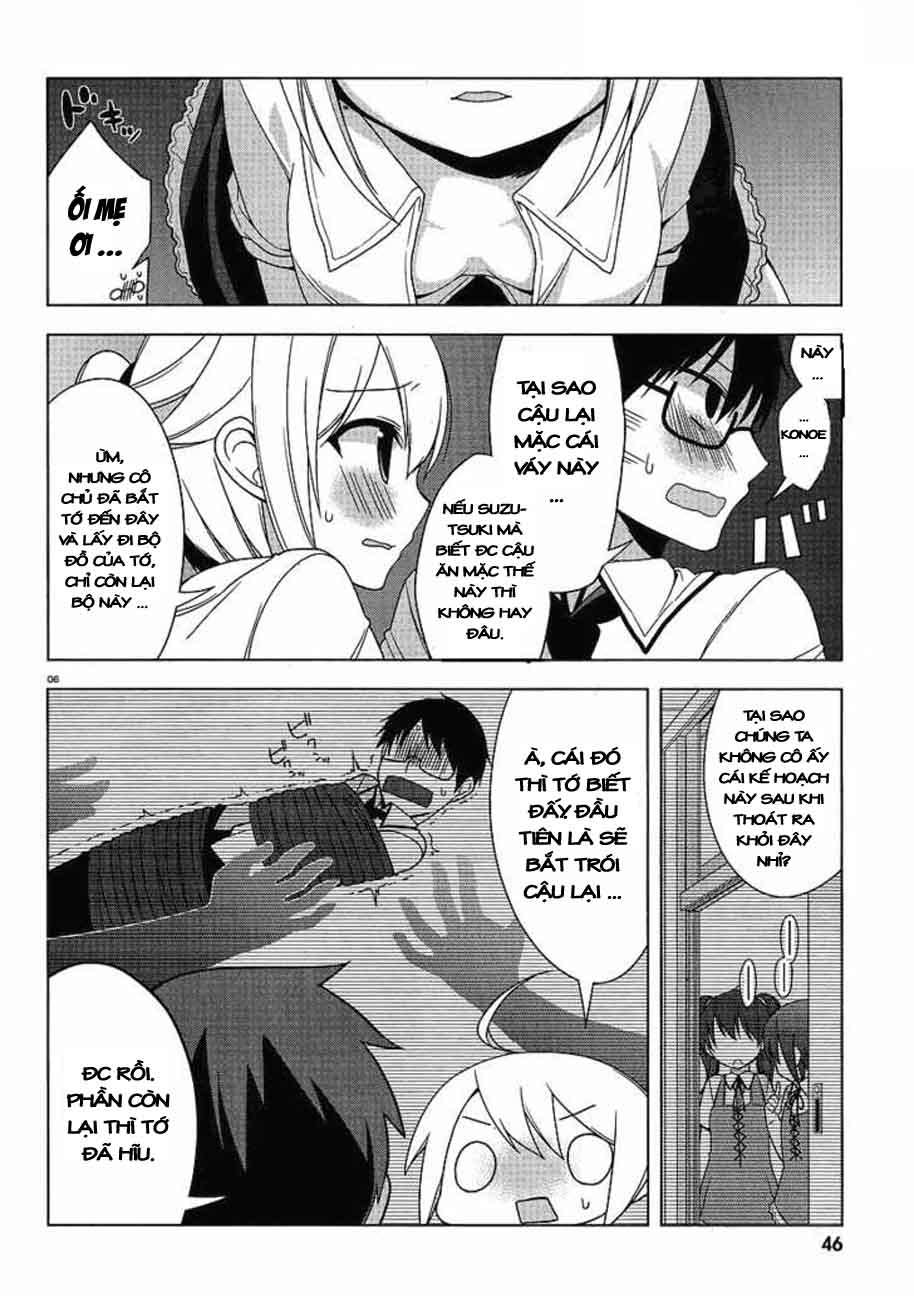 Mayo Chiki! Chap 1 Bonus 第6页