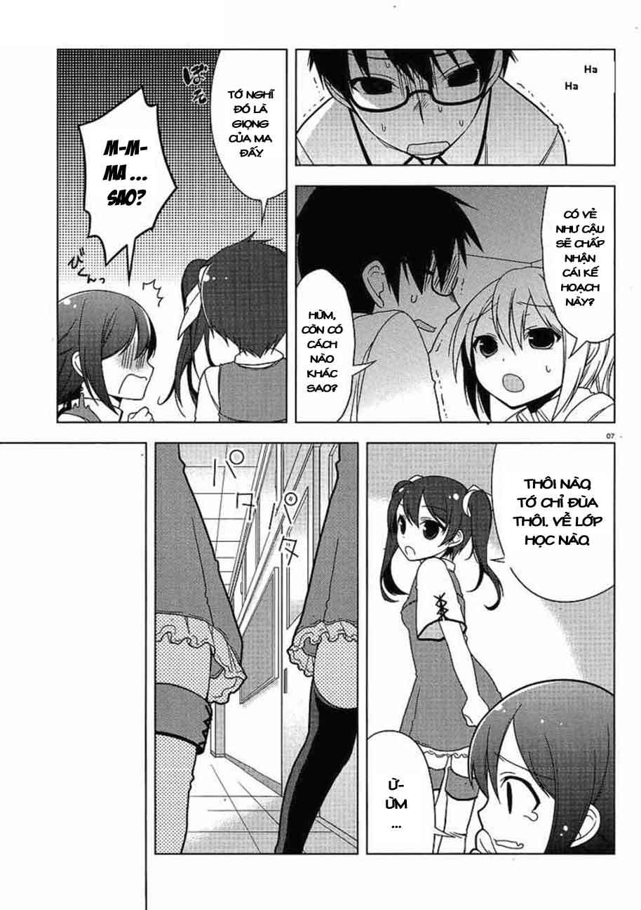 Mayo Chiki! Chap 1 Bonus 第7页