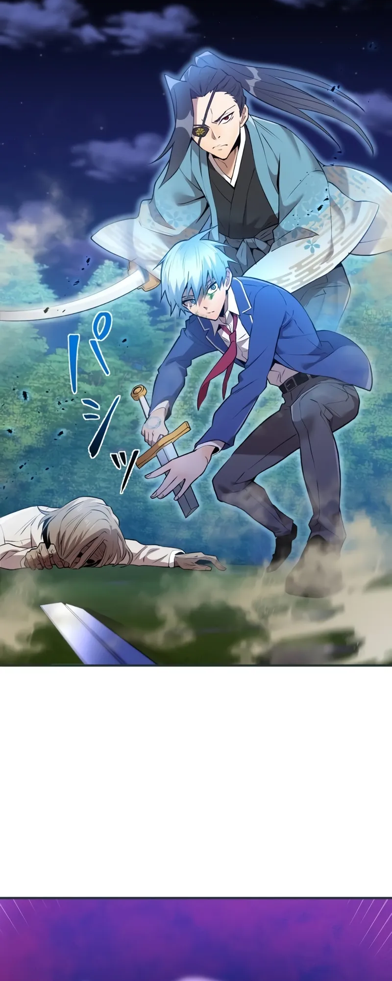Ore Dake Saikyou Chouetsusha - Zen Sekai no Cheat Shishou ni Mitomerareta Ch. 2 第94页