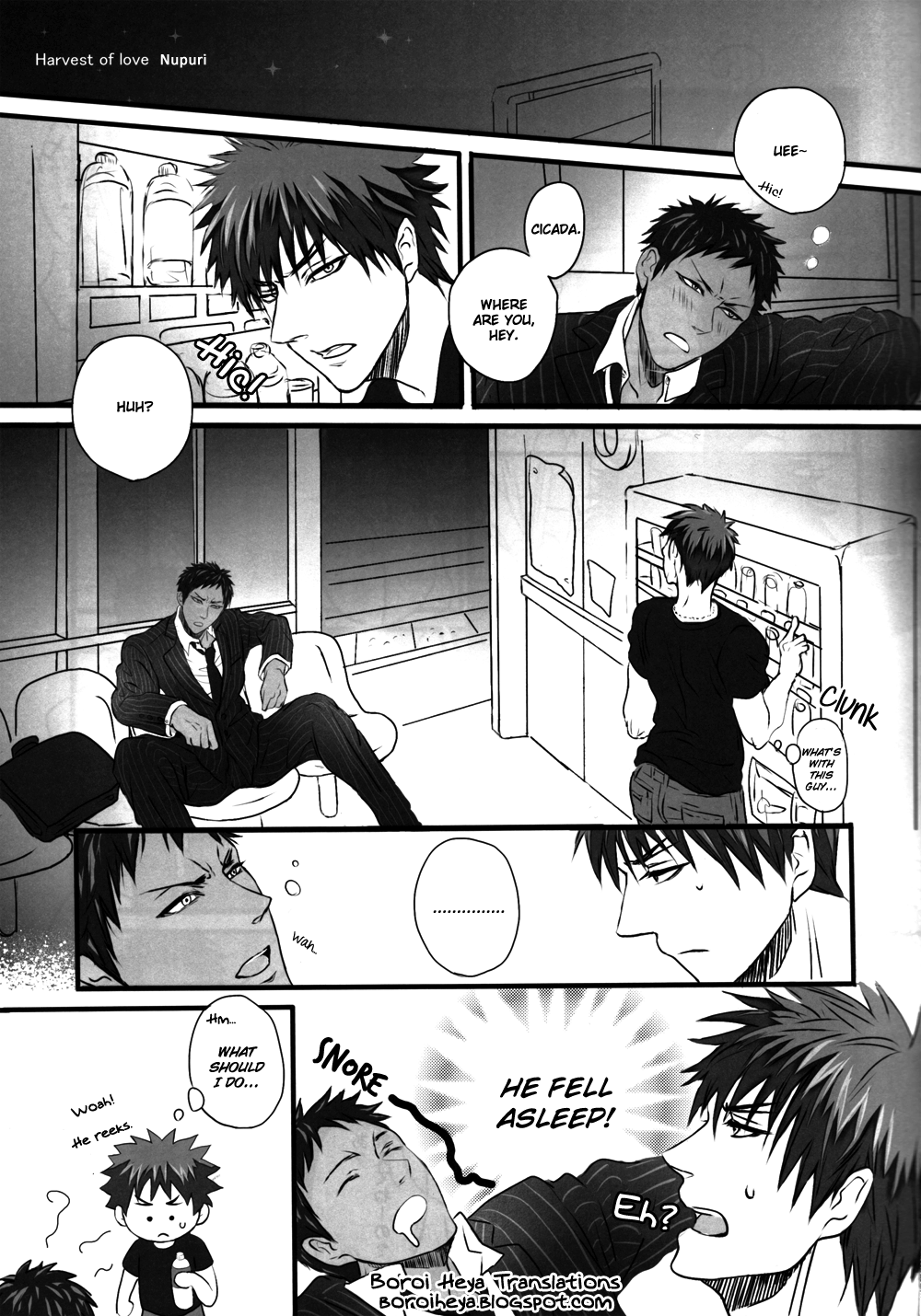 Kuroko no Basuke - AK Working Warning (Doujinshi Anthology) Vol. 1 Ch. 5 第1页