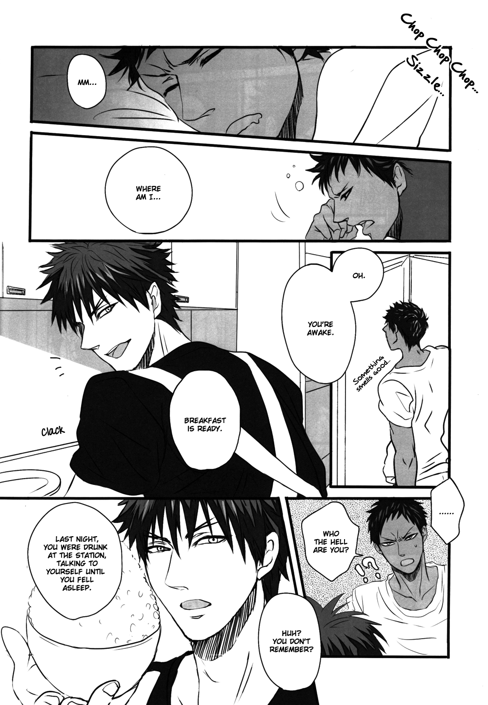 Kuroko no Basuke - AK Working Warning (Doujinshi Anthology) Vol. 1 Ch. 5 第2页