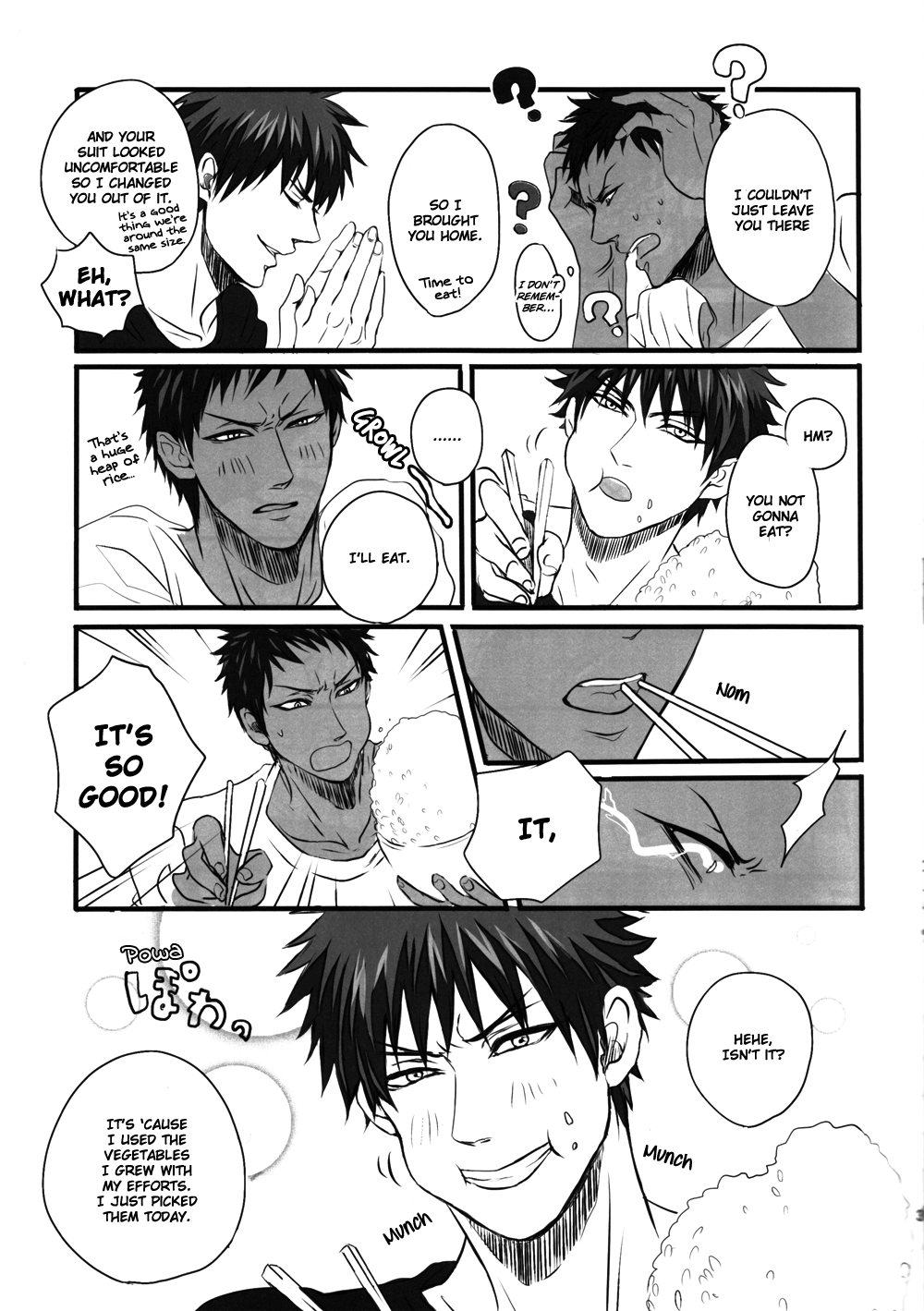 Kuroko no Basuke - AK Working Warning (Doujinshi Anthology) Vol. 1 Ch. 5 第3页