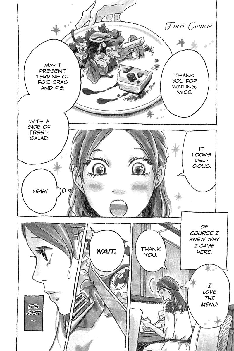 Invisible Girl in Love 第3页