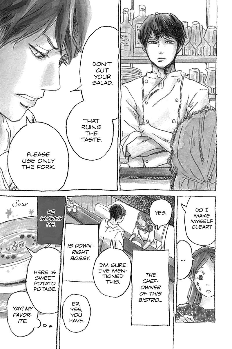 Invisible Girl in Love 第4页