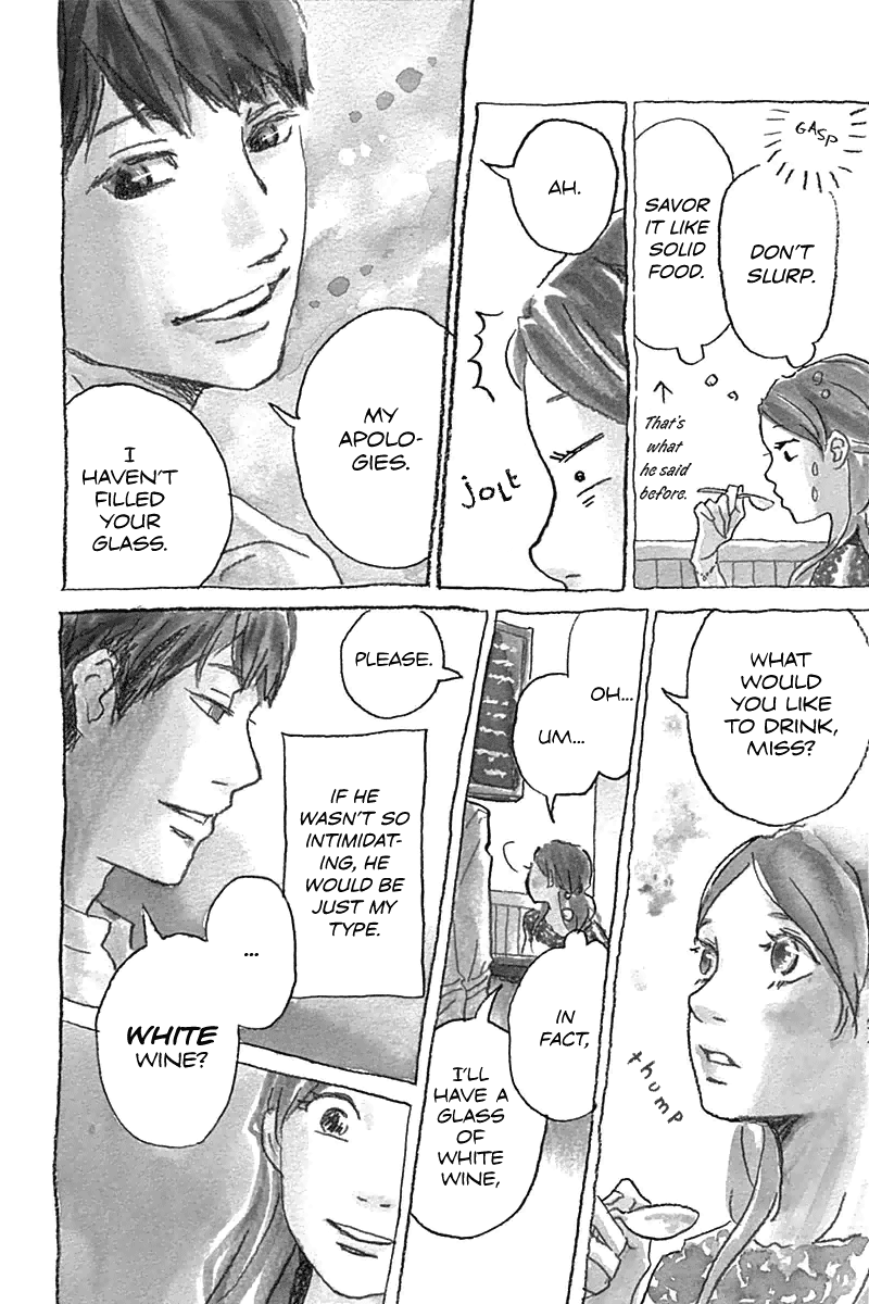 Invisible Girl in Love 第5页