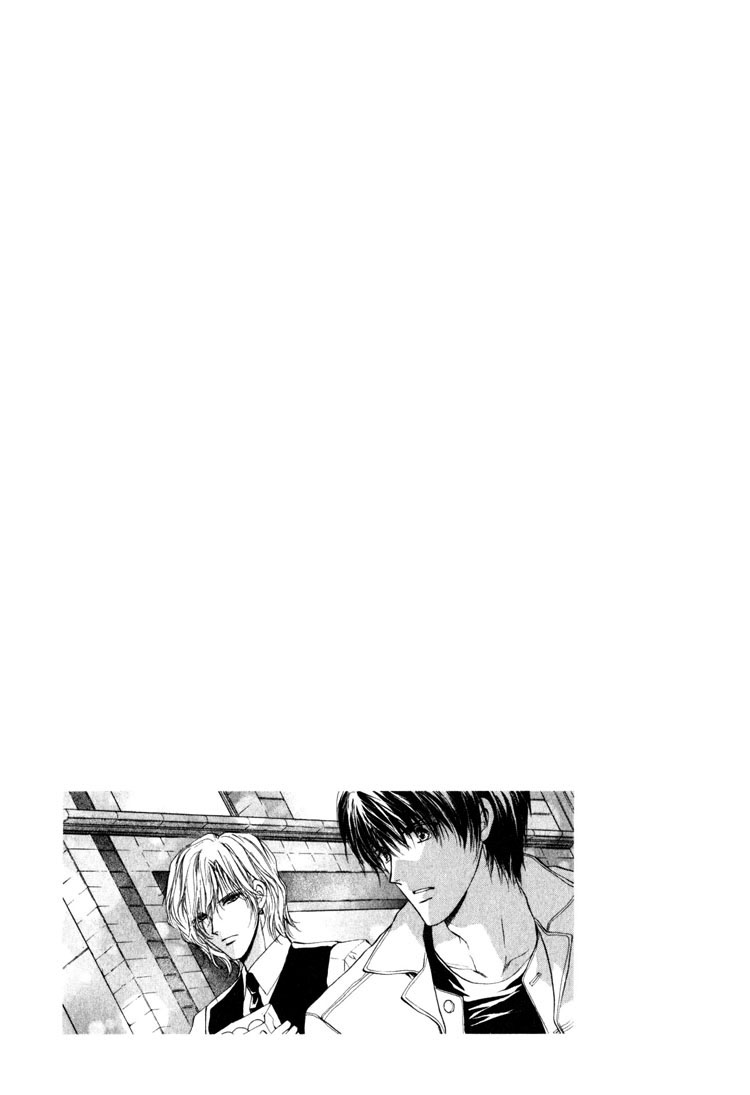 Martini Kouryakuhou Vol. 1 Ch. 1.1 第62页