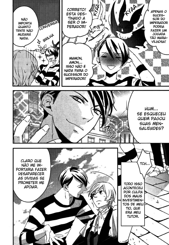Makai Ouji: Devils and Realist Vol. 1 Ch. 4 第14页