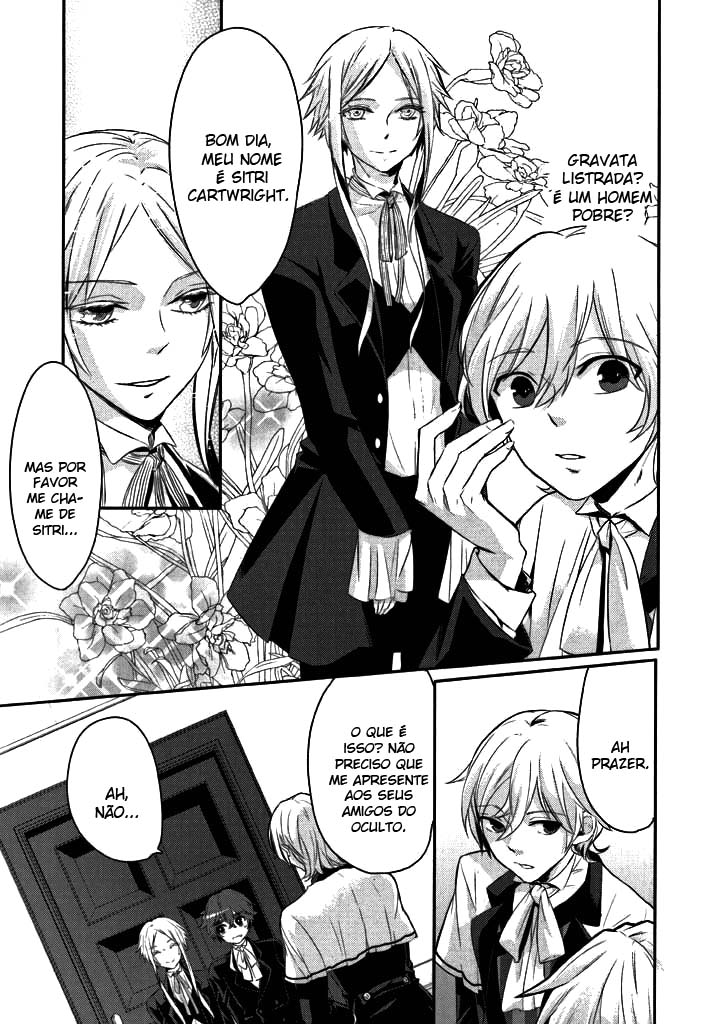 Makai Ouji: Devils and Realist Vol. 1 Ch. 4 第17页
