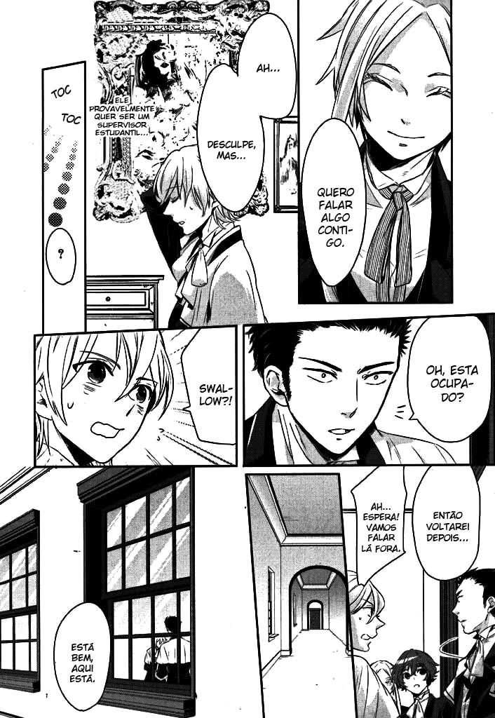 Makai Ouji: Devils and Realist Vol. 1 Ch. 4 第18页