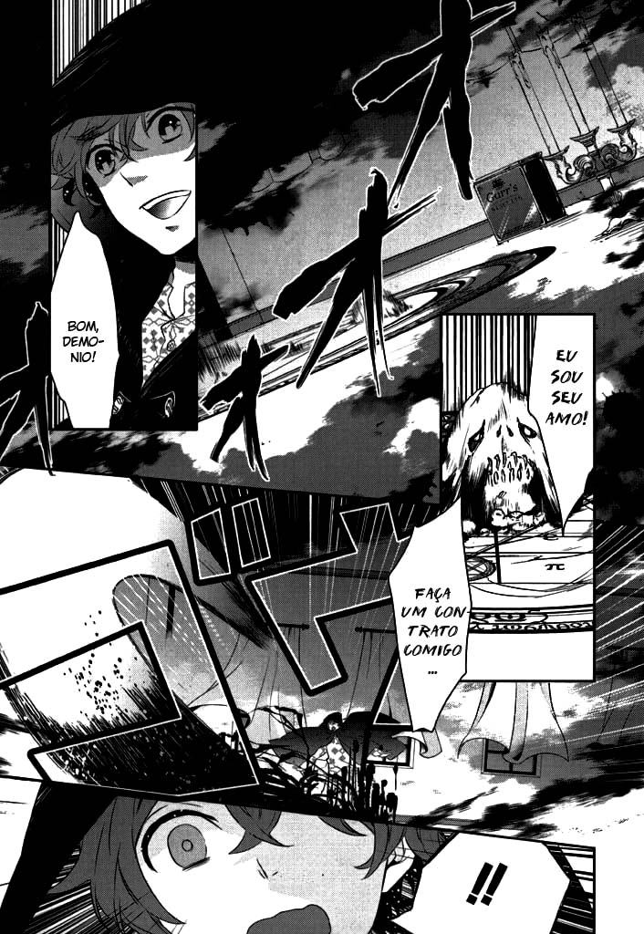 Makai Ouji: Devils and Realist Vol. 1 Ch. 4 第3页