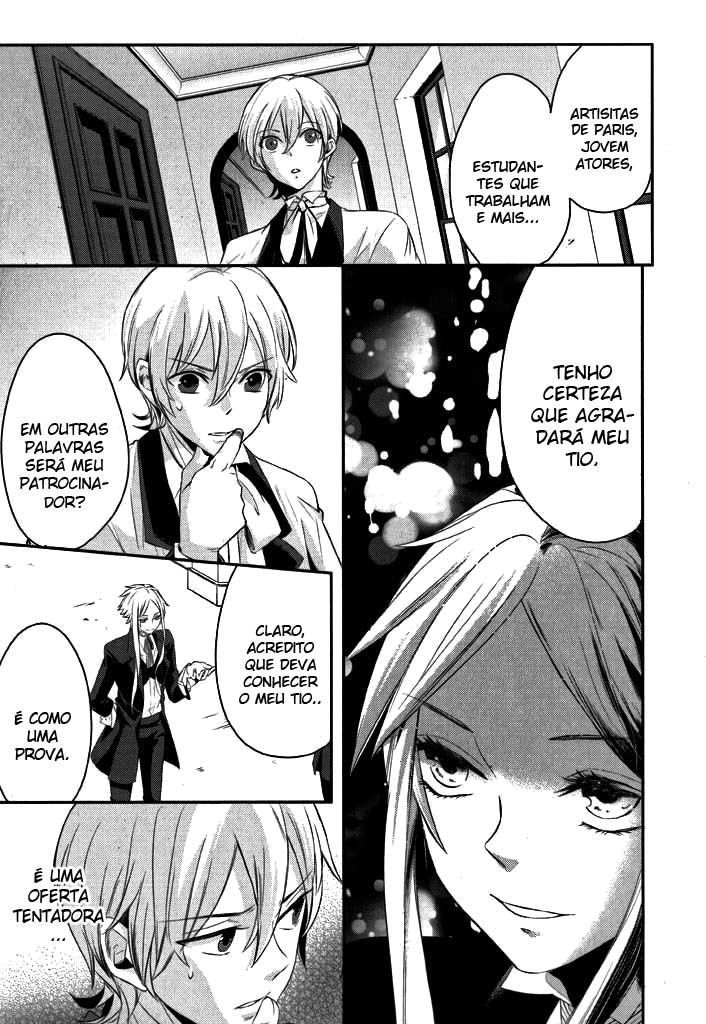 Makai Ouji: Devils and Realist Vol. 1 Ch. 4 第21页