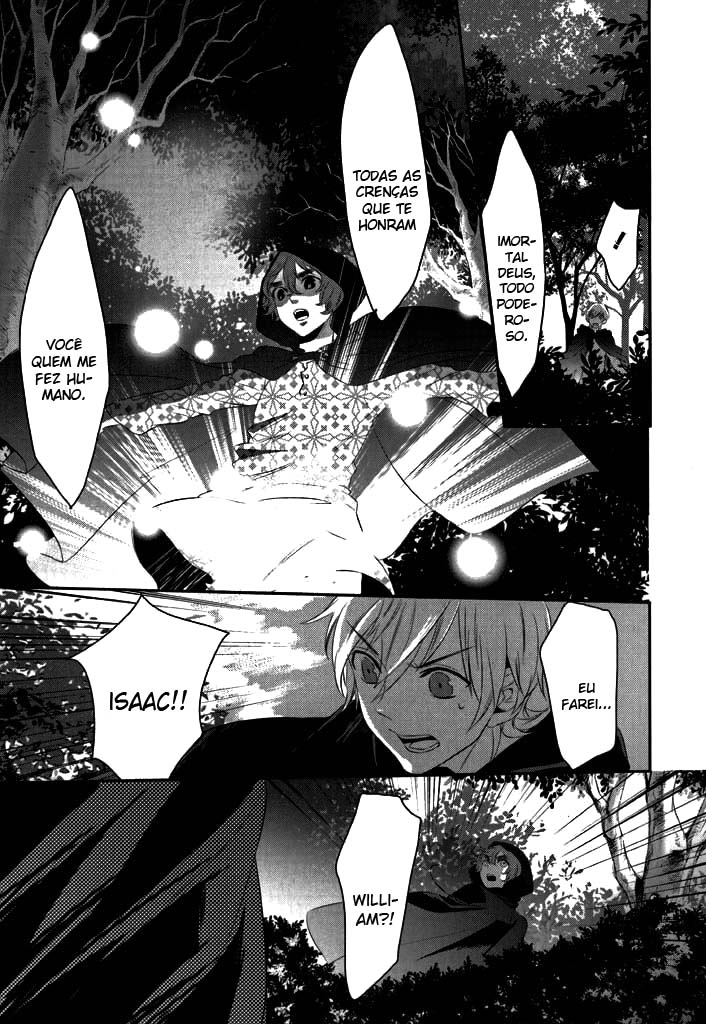 Makai Ouji: Devils and Realist Vol. 1 Ch. 4 第27页