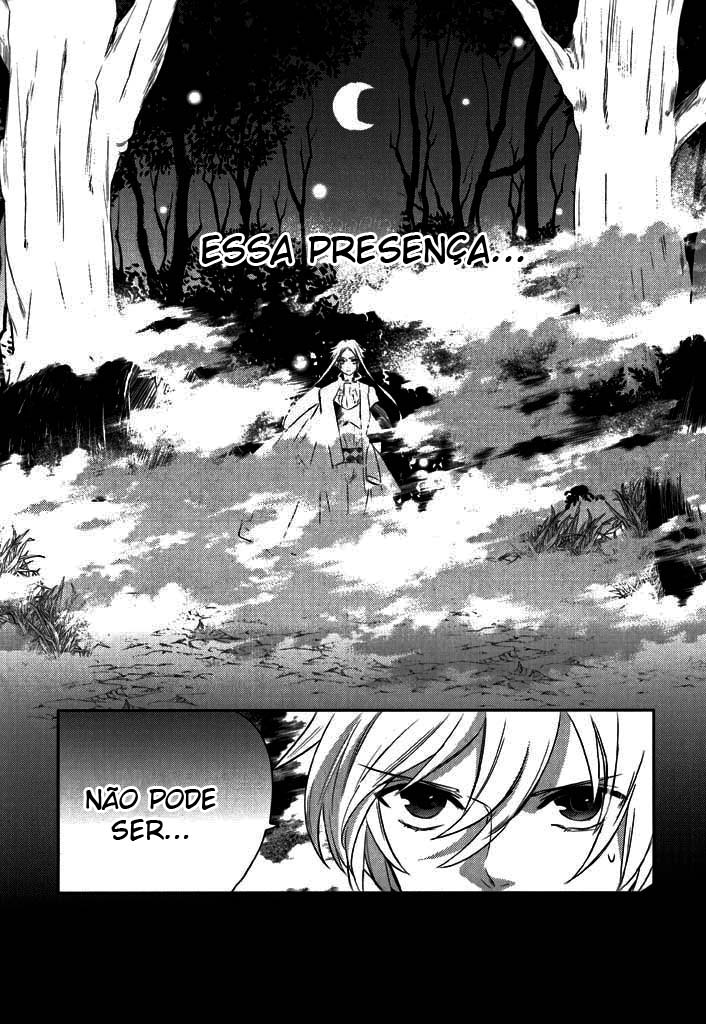 Makai Ouji: Devils and Realist Vol. 1 Ch. 4 第33页