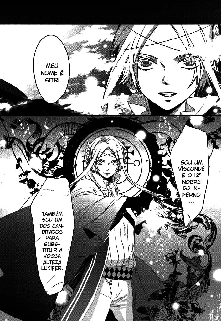 Makai Ouji: Devils and Realist Vol. 1 Ch. 4 第34页