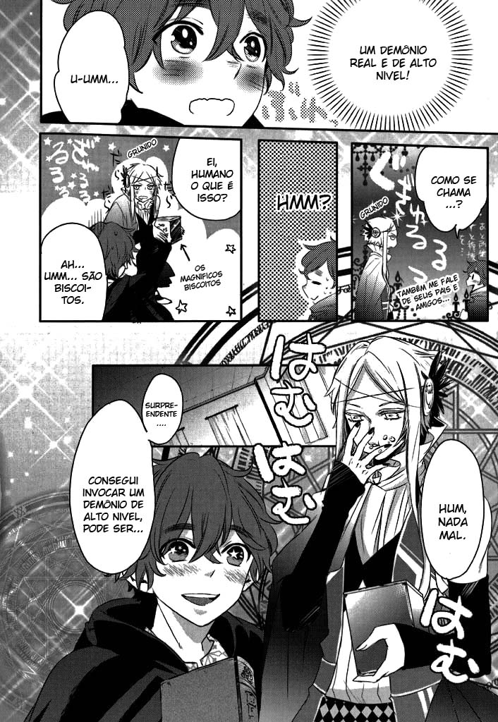 Makai Ouji: Devils and Realist Vol. 1 Ch. 4 第6页