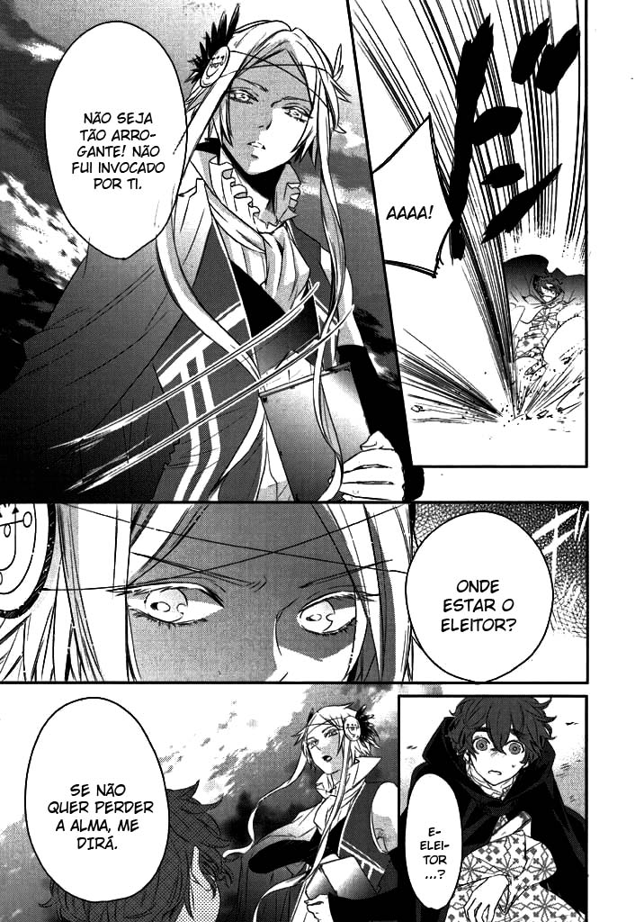 Makai Ouji: Devils and Realist Vol. 1 Ch. 4 第7页