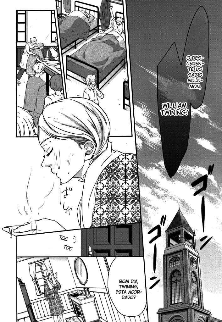 Makai Ouji: Devils and Realist Vol. 1 Ch. 4 第8页