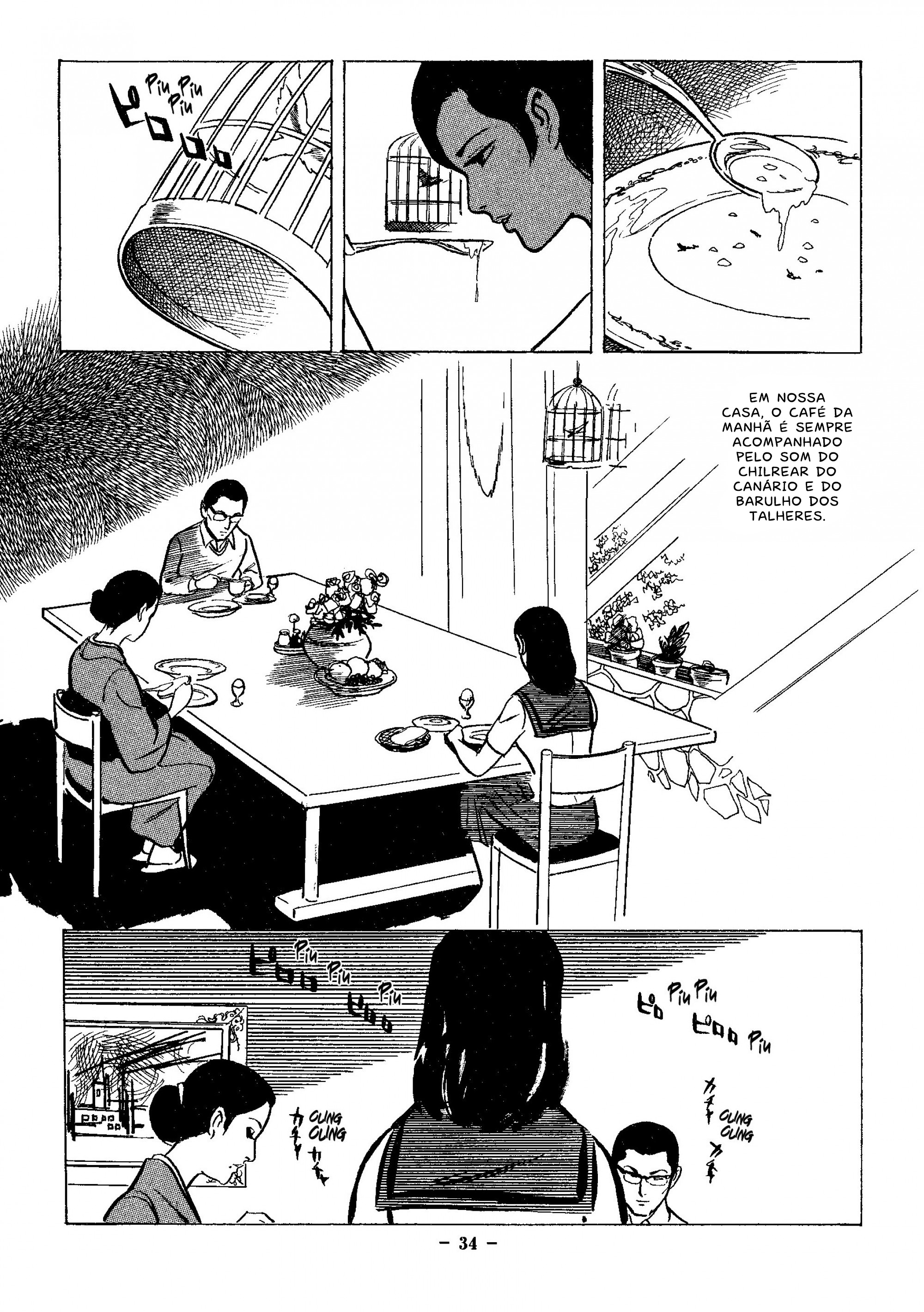 Maria Família Perturbada 第2页