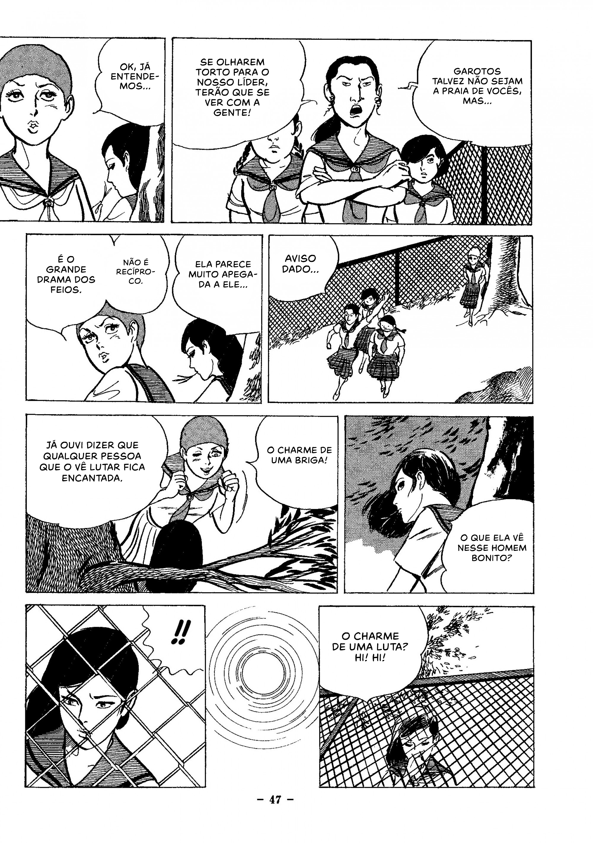 Maria Família Perturbada 第15页