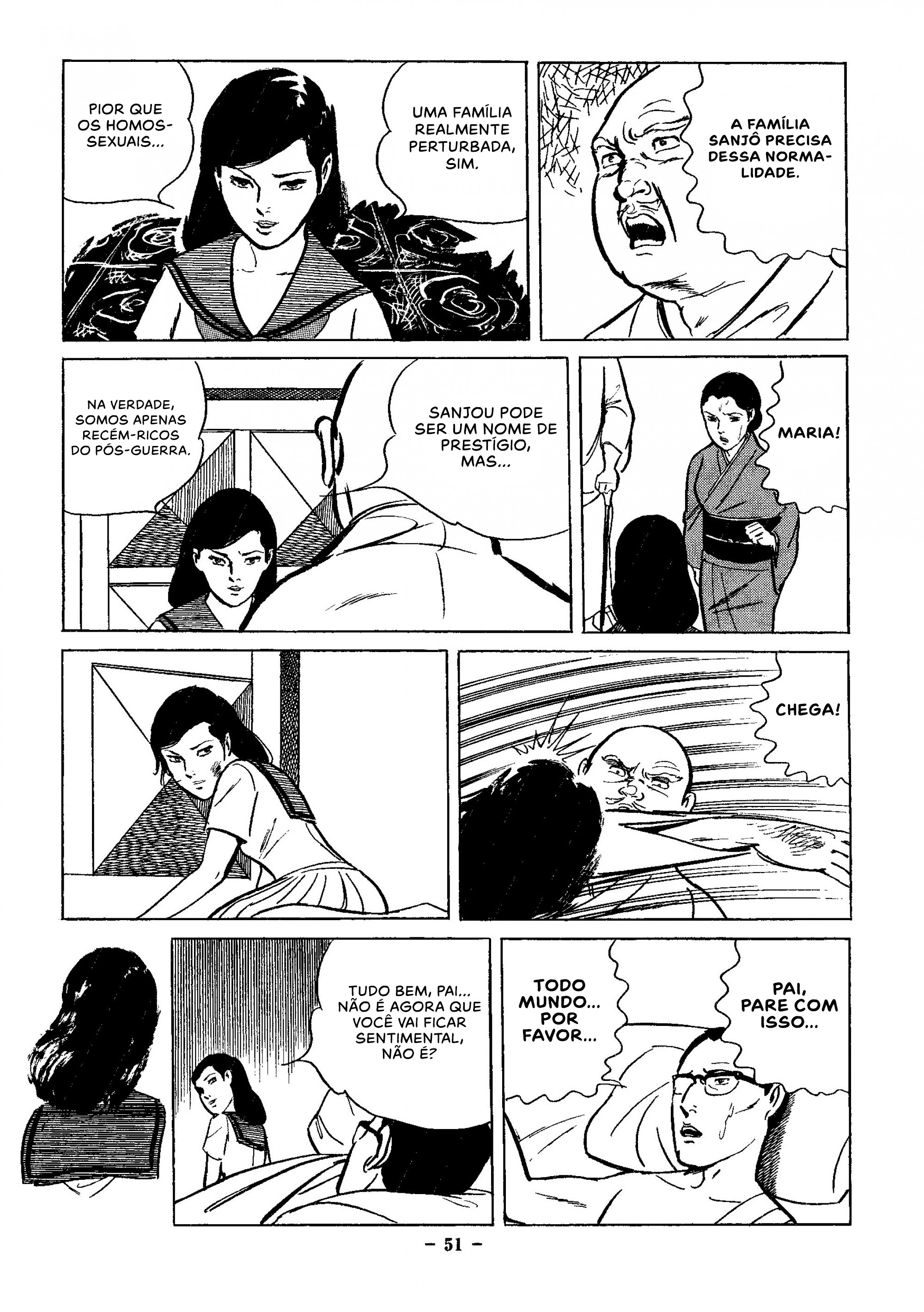 Maria Família Perturbada 第19页