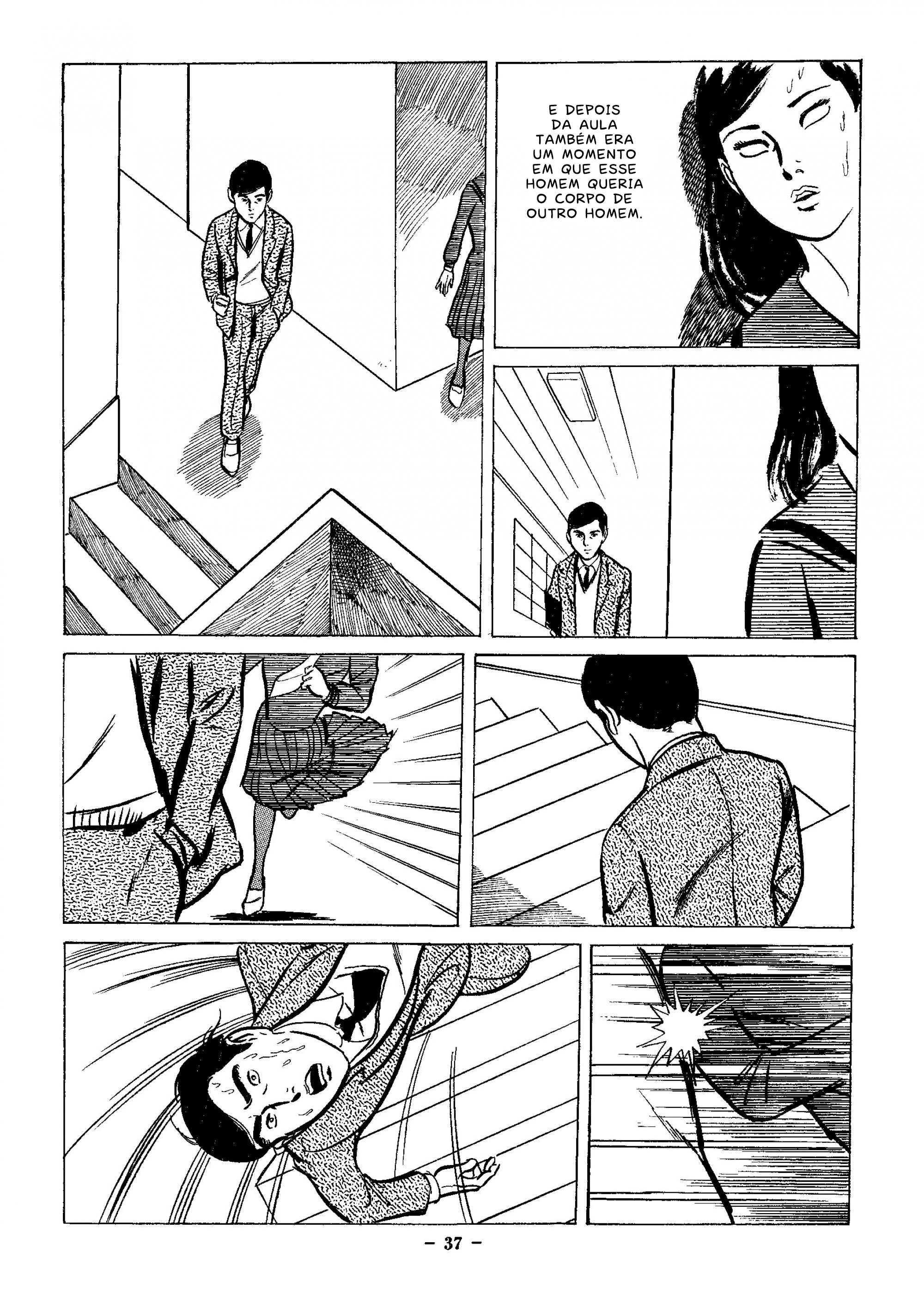 Maria Família Perturbada 第5页