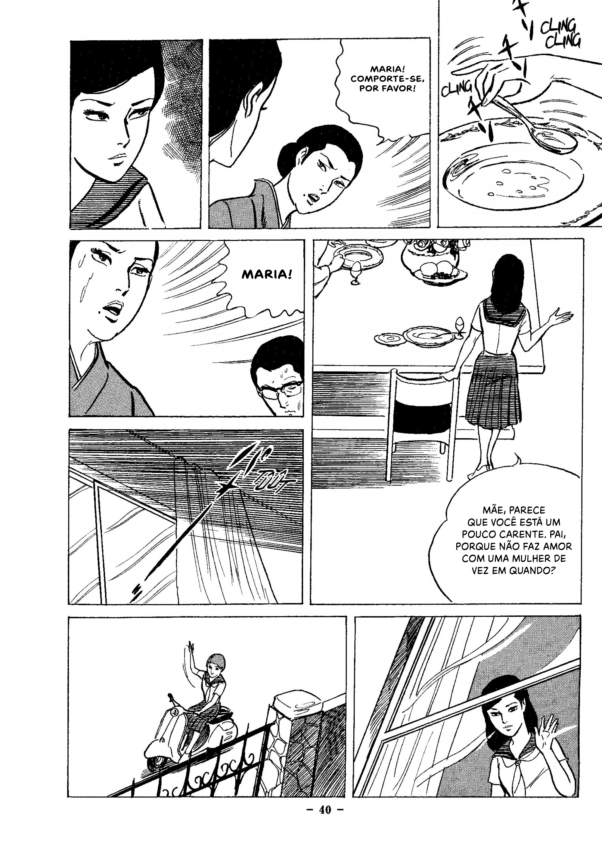 Maria Família Perturbada 第8页