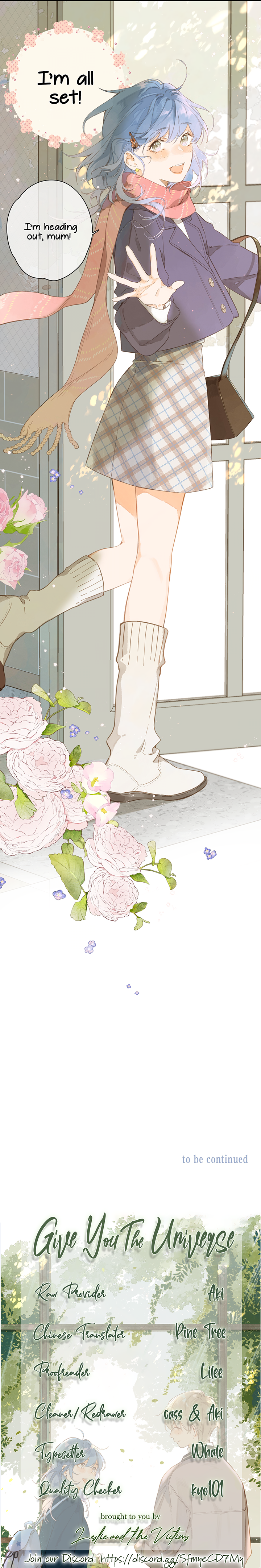 Give You the Universe Ch. 4 第8页