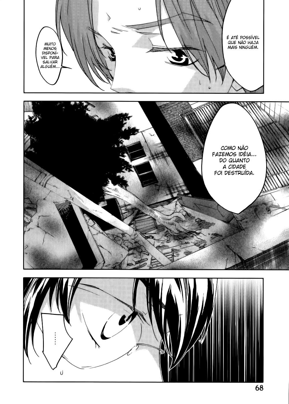 Meteor Desapontamento e Desespero 第15页