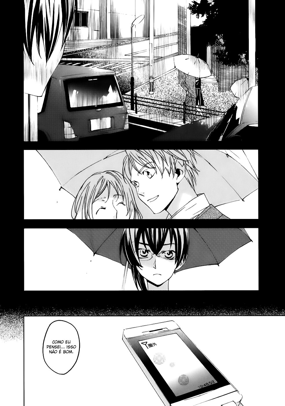 Meteor Desapontamento e Desespero 第3页