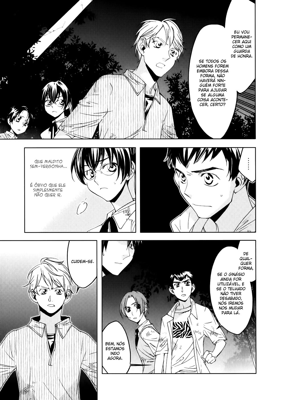Meteor Desapontamento e Desespero 第8页